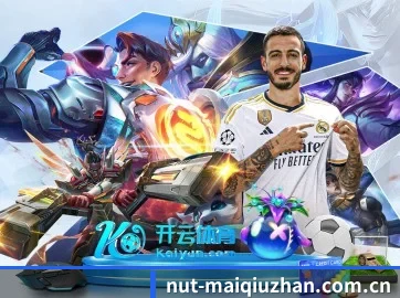 AI 革新